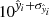$ 10^{\hat{\mathit{y}}_i+\sigma_{\hat{\mathit{y}}_i}} $