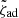 $ \tilde\zeta_{\mathrm{ad}} $