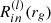 $ R_{in}^{(l)} (r_g) $
