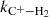 $ k_{{\mathrm{C}^{+}}-{\mathrm{H}}_{2}} $