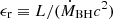 $ \epsilon_{\mathrm{r}}\equiv L/(\dot{M}_{\mathrm{BH}}c^2) $