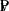 $ \mathrm{\dot{v}} $