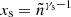 $ x_{\mathrm{s}}= \tilde{n}^{\gamma_{\mathrm{s}}-1} $