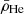 $ \bar{\rho}_{\mathrm{He}} $