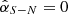 $ \hat{\alpha}_{S-N}=0 $