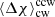 $ \langle \Delta\chi \rangle^{\mathrm{ccw}}_{\mathrm{cw}} $