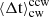 $ \langle \Delta \mathrm{t} \rangle^{\mathrm{ccw}}_{\mathrm{cw}} $