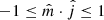 $ -1 \leq \hat{m} \cdot \hat{j}\leq 1 $