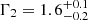 $ \Gamma_2 = 1.6^{+0.1}_{-0.2} $