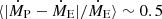 $ \langle |\dot{M}_{\mathrm{P}} - \dot{M}_{\mathrm{E}}| /\dot{M}_{\mathrm{E}} \rangle \sim 0.5 $