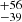 $ ^{+56}_{-39} $