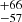 $ ^{+66}_{-57} $