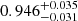 $ \alpha_{{\rm{ET}}} $