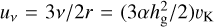 {u_v} = 3v/2r = \left( {3\alpha h_{\rm{g}}^2/2} \right){{\rm{\v }}_{\rm{K}}}