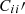 $ C_{ii}\prime $