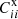 $ C_{ii}^{\mathrm{x}} $