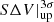 $ {S\Delta V|}^{3\sigma}_{\mathrm{up}} $