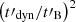 $ \left({t\prime_{\mathrm{dyn}}}/{t\prime_{\mathrm{B}}}\right)^2 $