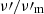 $ \nu\prime/\nu\prime_{\mathrm{m}} $
