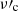$ \nu\prime_{\mathrm{c}} $