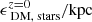 $ \epsilon_{\text{ DM, stars}}^{z=0}/\mathrm{kpc} $