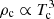 $ \rho_{\mathrm{c}} \propto T_{\mathrm{c}}^{3} $