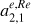 $\[a_{2,1}^{e, R e}\]$