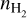 ${n_{{{\rm{H}}_2}}}$