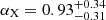$ \alpha_{\mathrm{X}} = 0.93^{+0.34}_{-0.31} $
