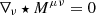 $ \nabla_{\nu}\star {M}^{\mu\nu} = 0 $