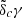 $ \tilde{\delta}_c\gamma $
