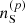 $ n_{\mathrm{S}}^{(p)} $