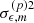 $ \sigma_{\epsilon, m}^{(p)2} $