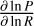 ${{\partial \ln P} \over {\partial \ln R}}$
