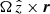 $ \Omega\,\hat{z}\times \boldsymbol{r} $