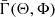 $ \bar{\Gamma}(\Theta,\Phi) $