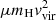 $ \mu {m_{\mathrm{H}}} {v}_{\mathrm{vir}}^2 $