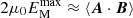 $ 2\mu_0E_{\mathrm{M}}^{\max}\approx{\langle \boldsymbol{A}\cdot\boldsymbol{B}\rangle} $