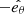 $ -\hat{e_{\theta } } $