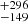 $ ^{+296}_{-149} $