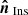 $ \boldsymbol{\hat n}_{\text{ Ins}} $