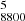 $ ^{5}_{8800} $