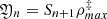 $ \mathfrak{Y}_n=S_{n+1} \rho^\ddag_{max} $