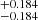 $ ^{+0.184}_{-0.184} $