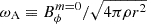 $ \omega_{\mathrm{A}}\equiv B_{\phi}^{m=0}/\sqrt{4\pi\rho r^2} $