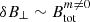 $ \delta B_{\perp}\sim B^{m\neq 0}_{\mathrm{tot}} $