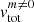 $ v_{\mathrm{tot}}^{m\neq 0} $
