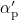 $\alpha ^{\prime }_{{\textrm {p}}}$