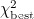 $\chi _{\textrm {best}}^2$