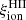 $ \xi _{\rm {ion}}^\mathrm{{HII}} $